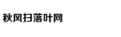 望岳谈硬核的青春，不需保温杯里